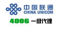 中国联通
